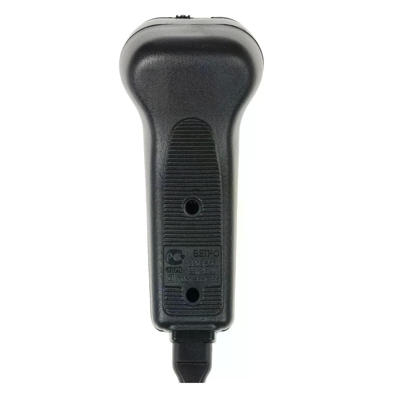 Электробритва мужская Бердск 3232