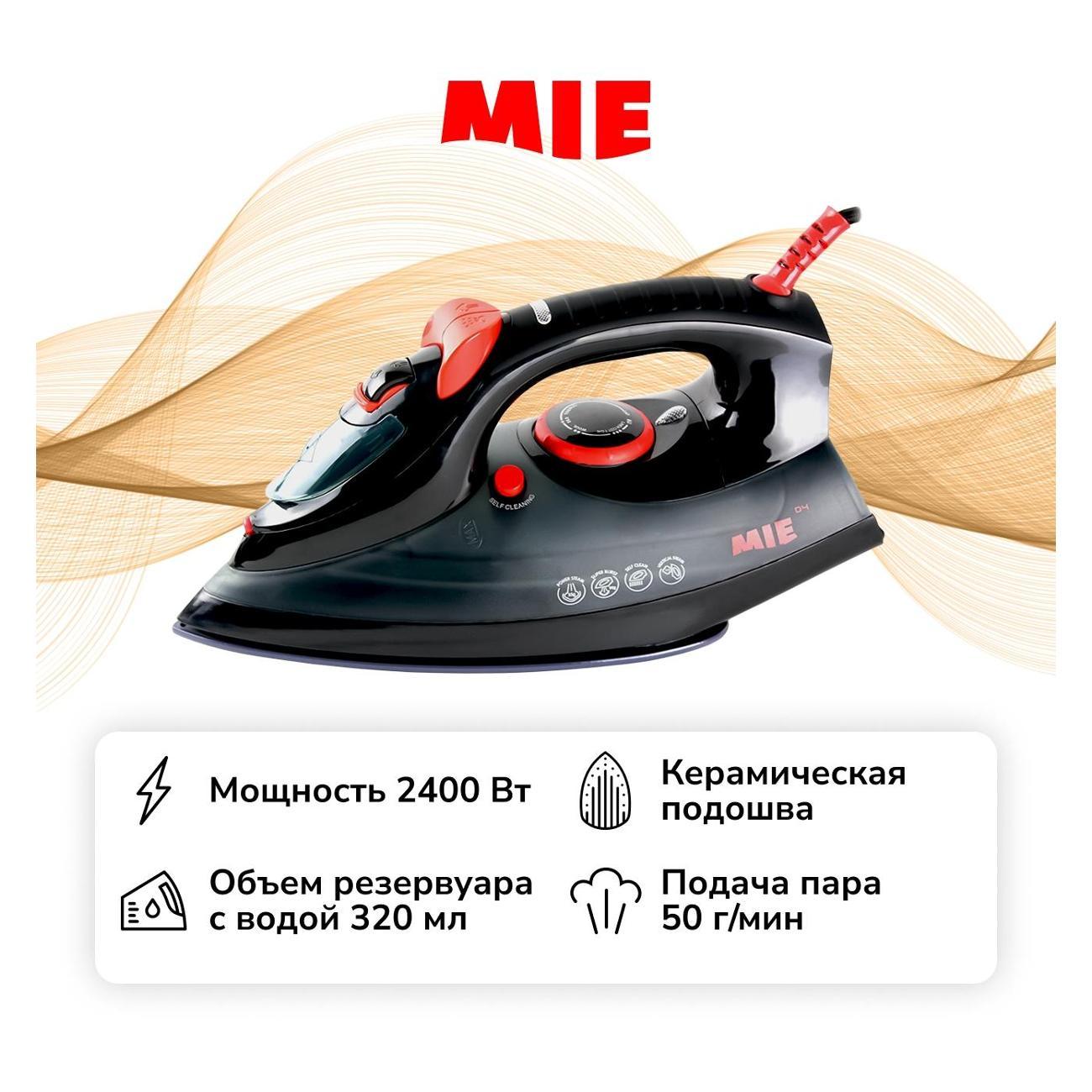 Утюг Mie D4 фото