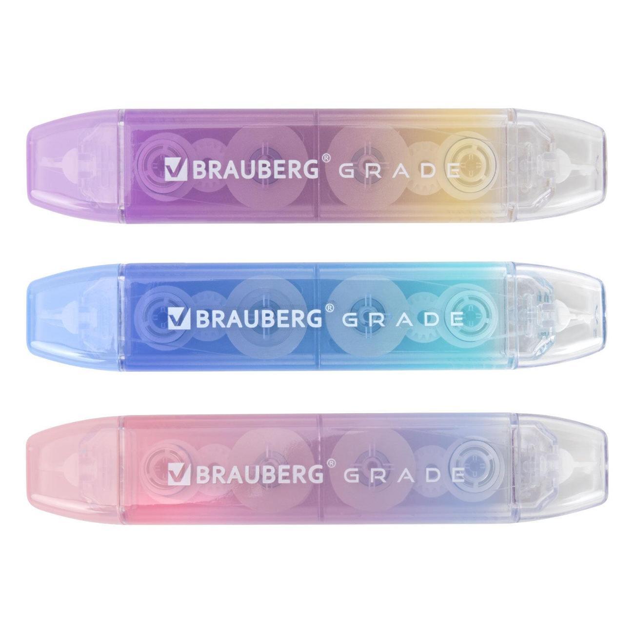 Корректирующая лента Brauberg GRADE PASTEL, 5 мм x 10 м