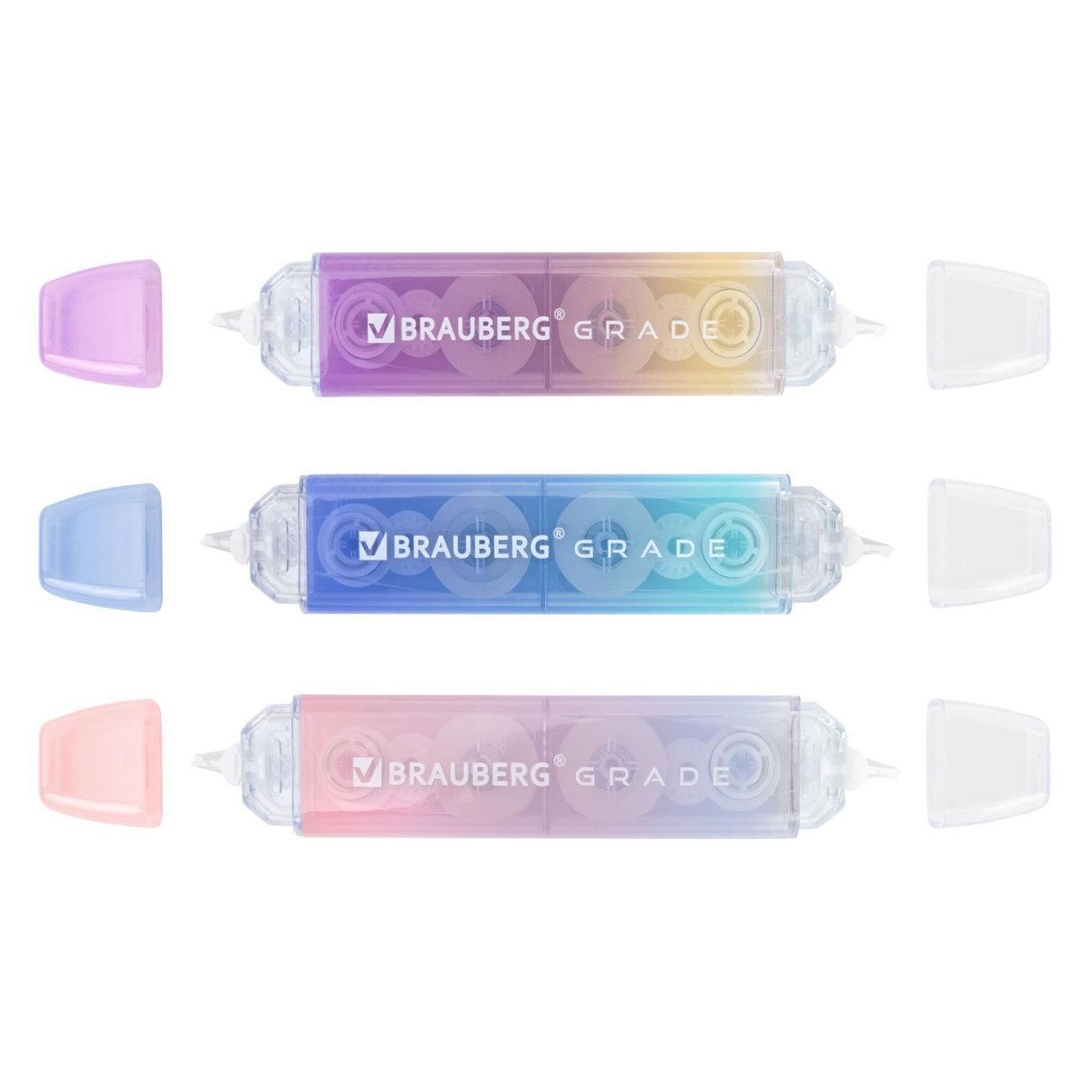 Корректирующая лента Brauberg GRADE PASTEL, 5 мм x 10 м