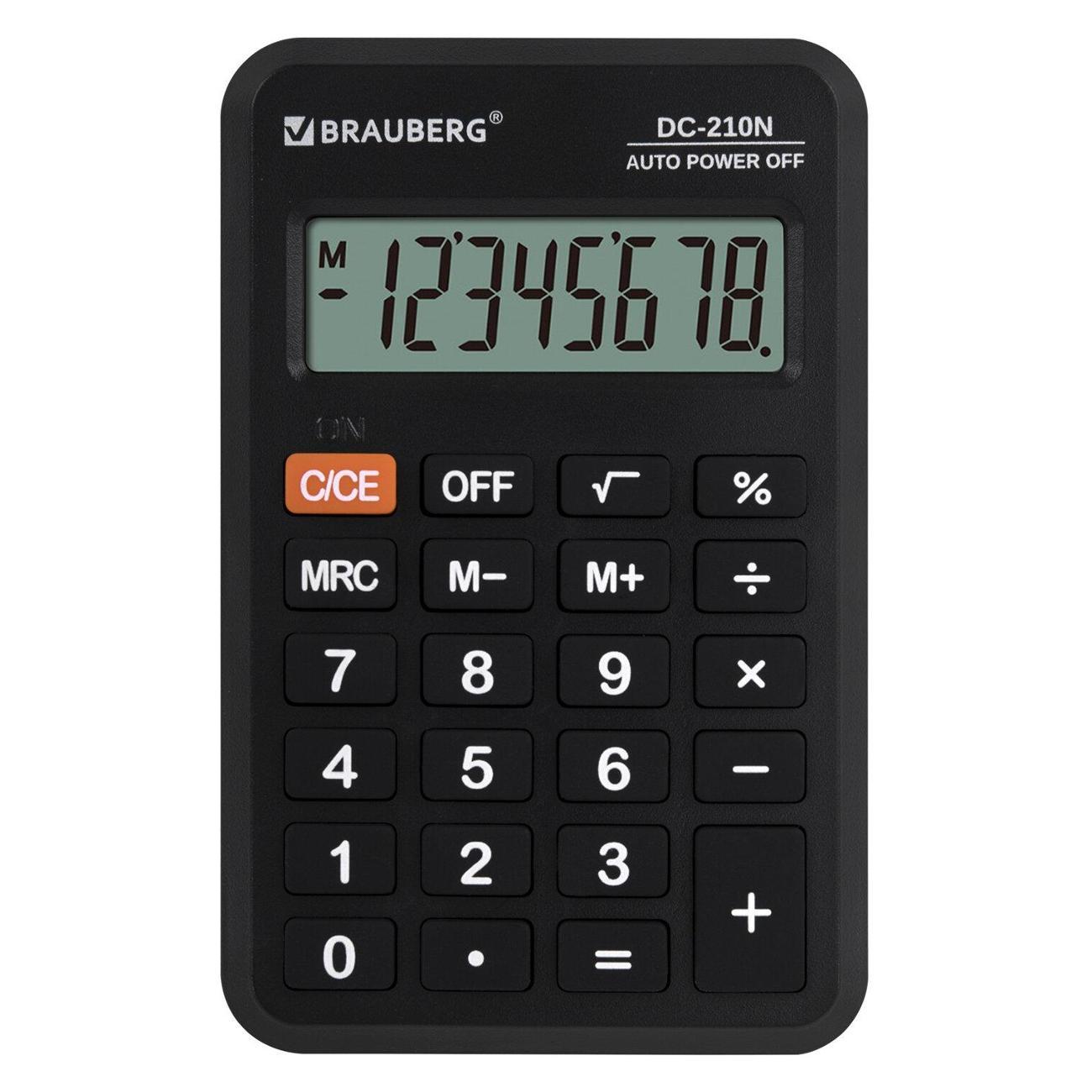 Калькулятор Brauberg карманный DC-210N, 8 разрядов