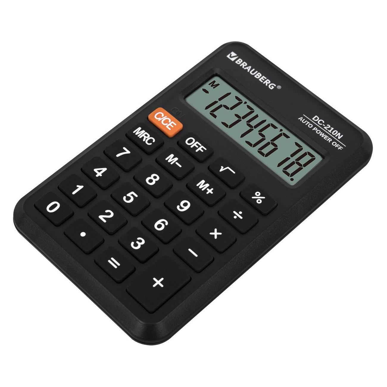 Калькулятор Brauberg карманный DC-210N, 8 разрядов