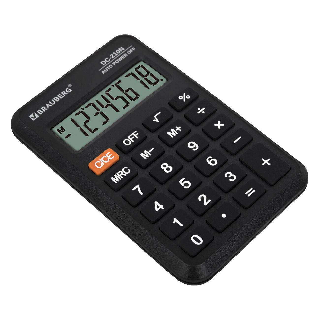 Калькулятор Brauberg карманный DC-210N, 8 разрядов
