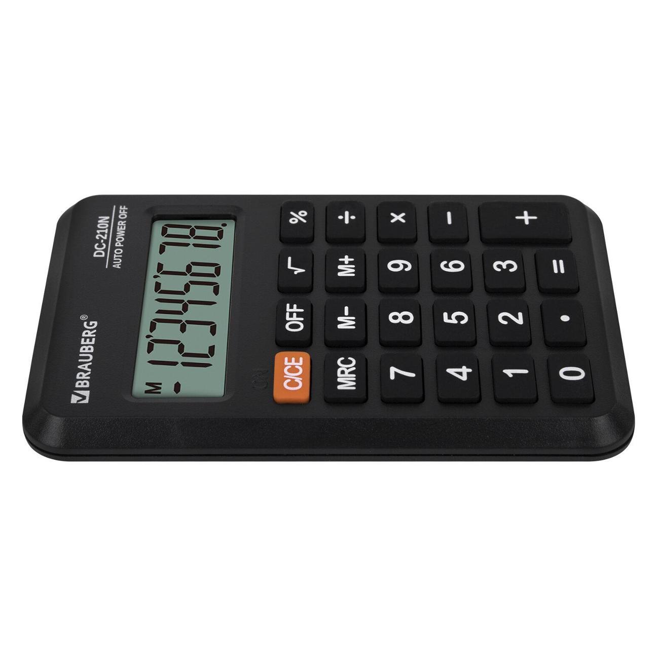 Калькулятор Brauberg карманный DC-210N, 8 разрядов