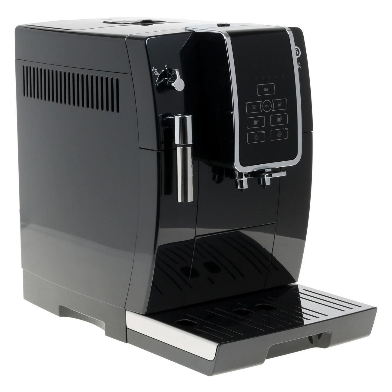 Кофемашина автоматическая DeLonghi ECAM 350.15.B