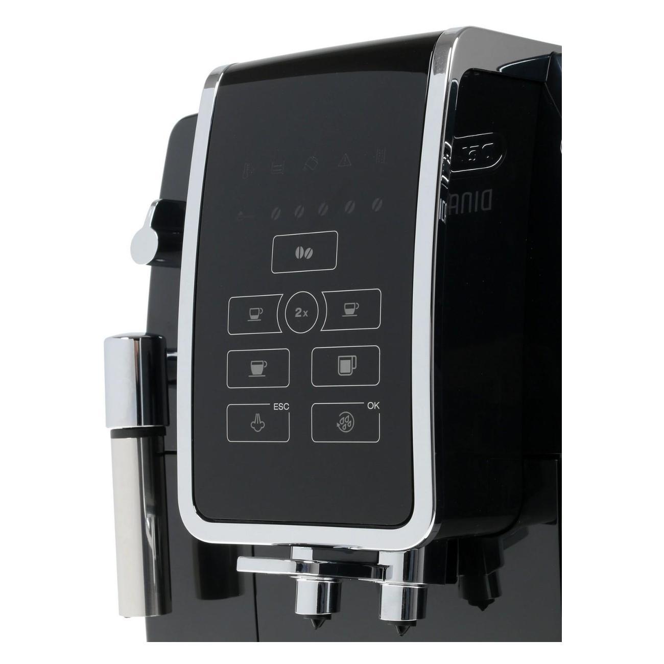 Кофемашина автоматическая DeLonghi ECAM 350.15.B