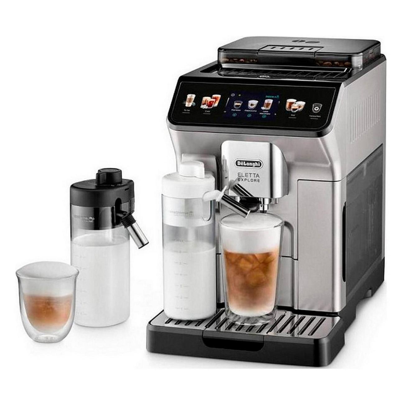 Кофемашина автоматическая DeLonghi ECAM450.55.S