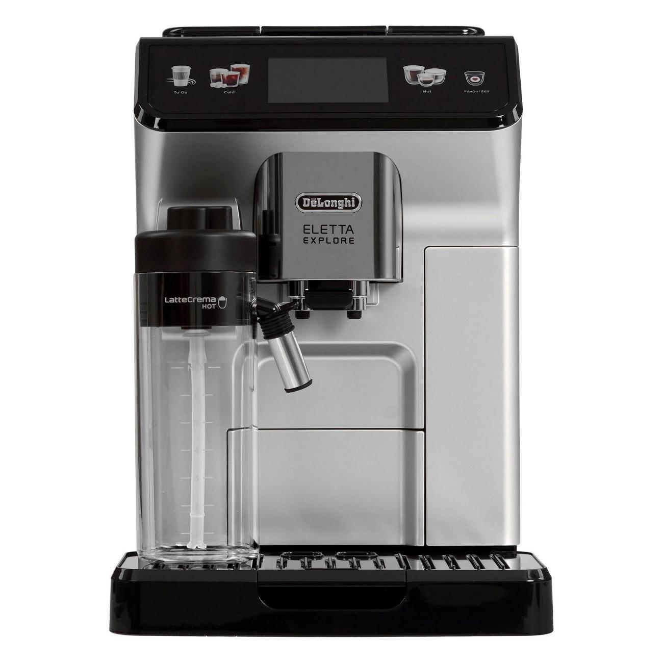 Кофемашина автоматическая DeLonghi ECAM450.55.S