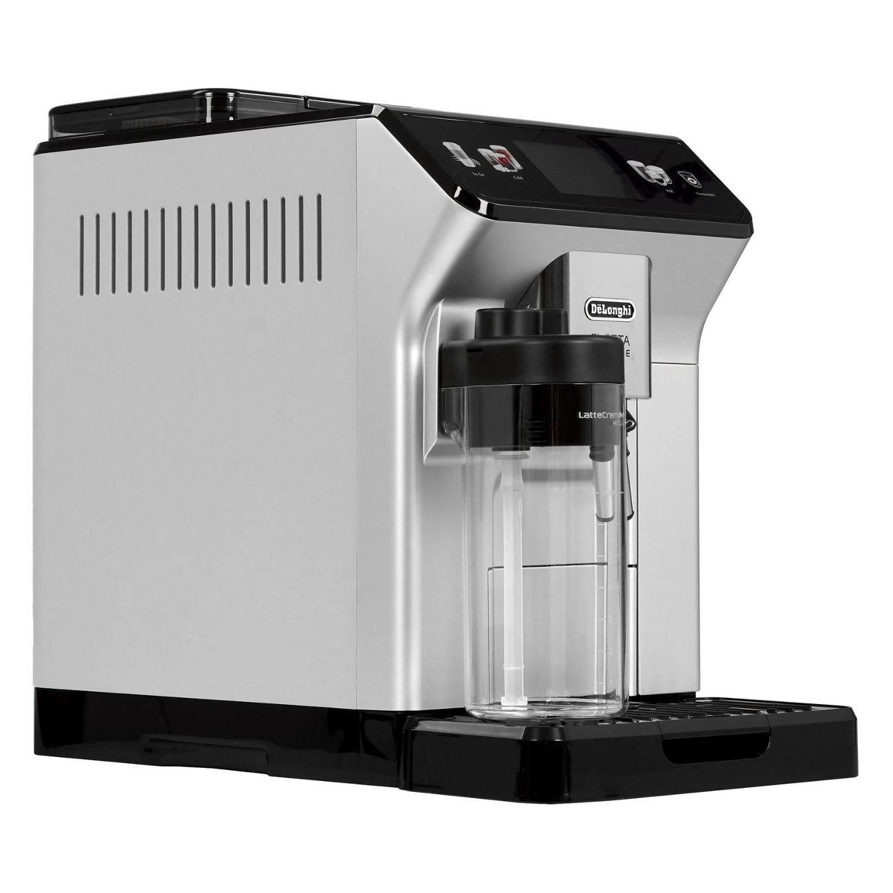 Кофемашина автоматическая DeLonghi ECAM450.55.S