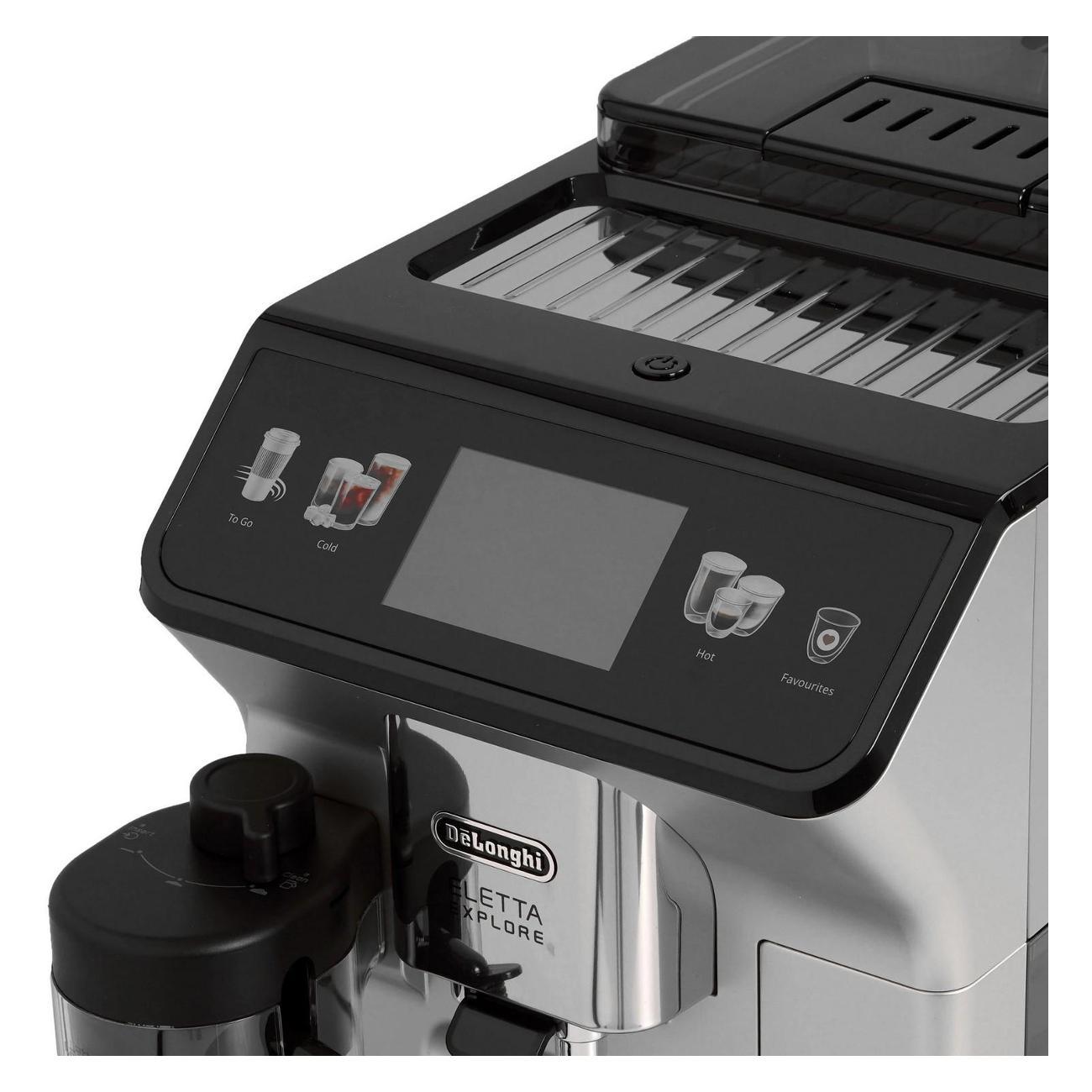 Кофемашина автоматическая DeLonghi ECAM450.55.S