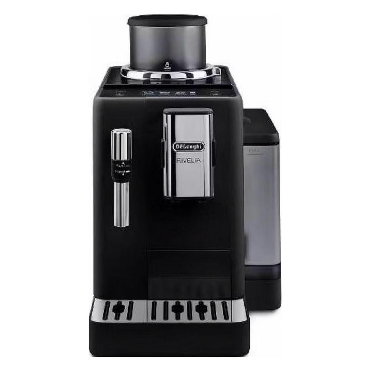 Кофемашина автоматическая DeLonghi EXAM440.35.B