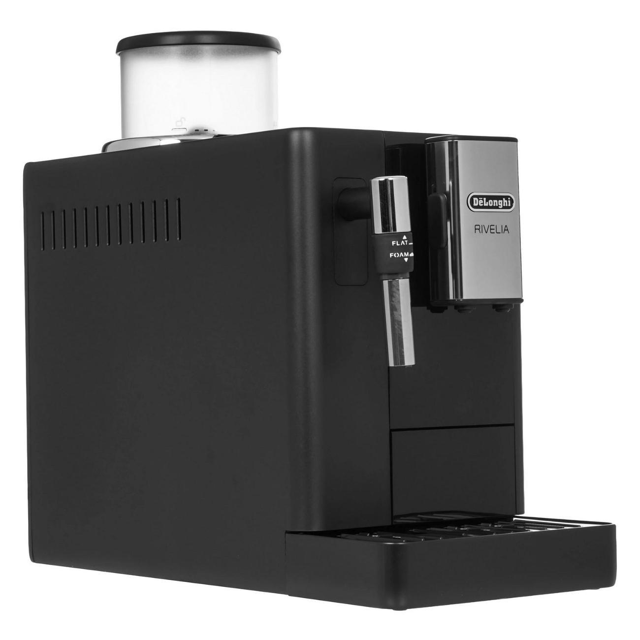Кофемашина автоматическая DeLonghi EXAM440.35.B