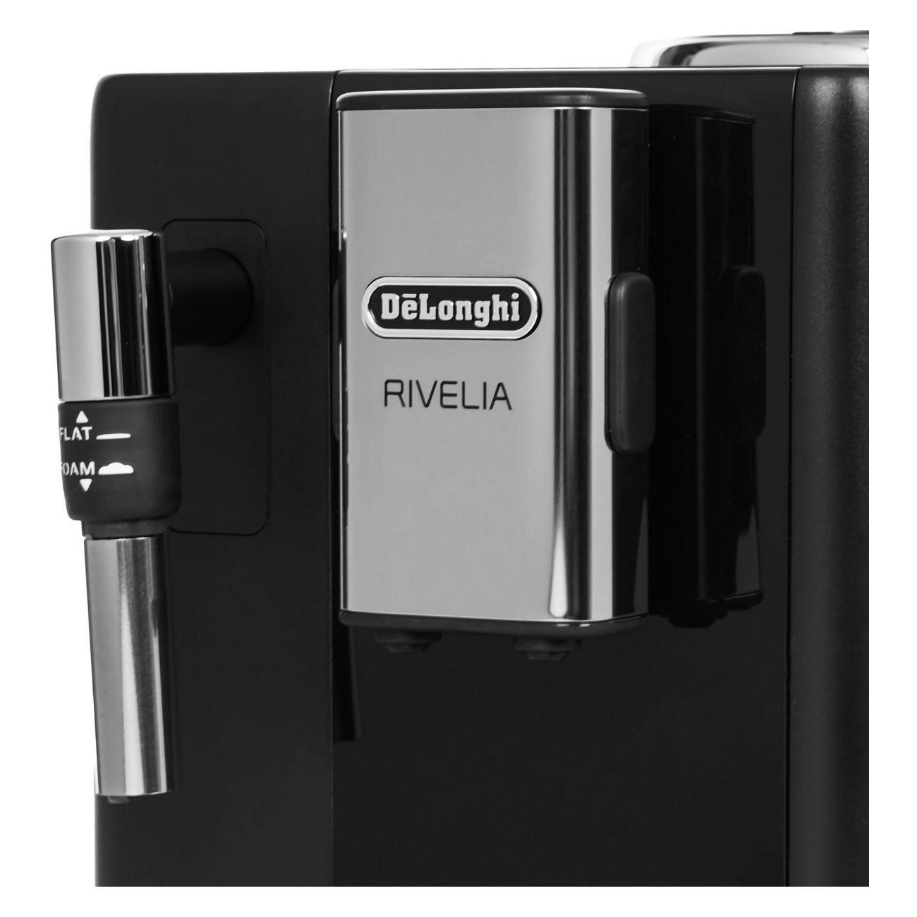 Кофемашина автоматическая DeLonghi EXAM440.35.B