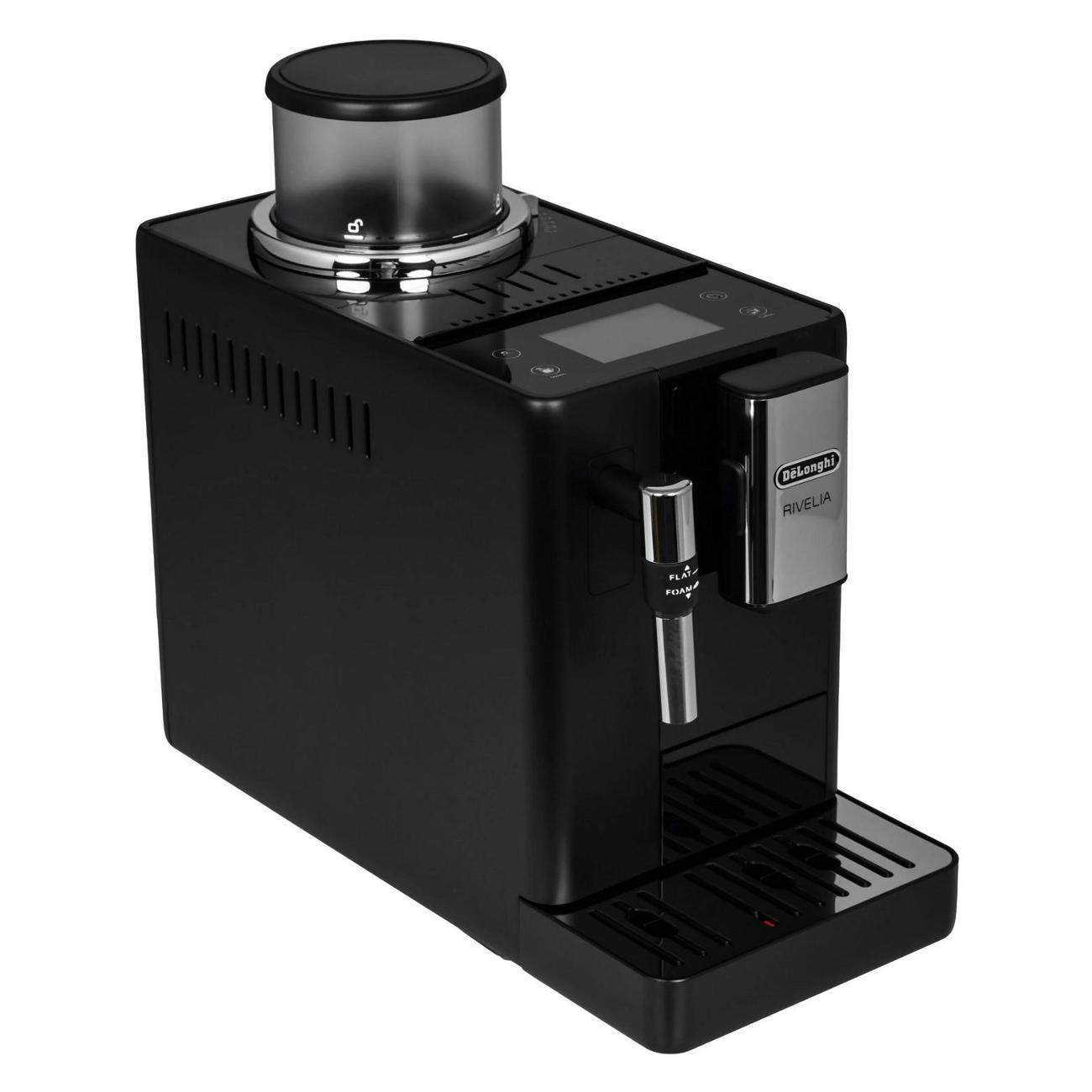 Кофемашина автоматическая DeLonghi EXAM440.35.B