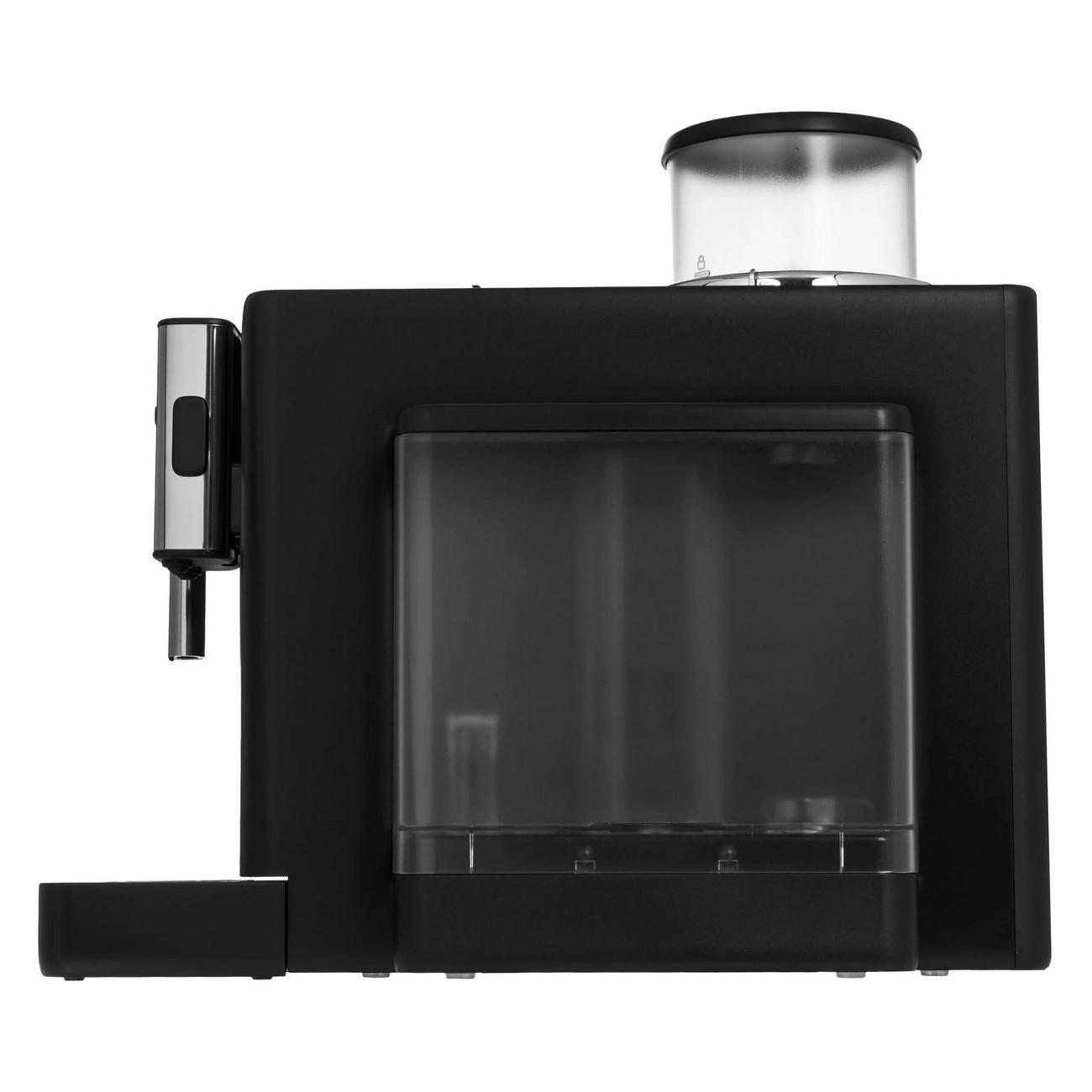 Кофемашина автоматическая DeLonghi EXAM440.35.B