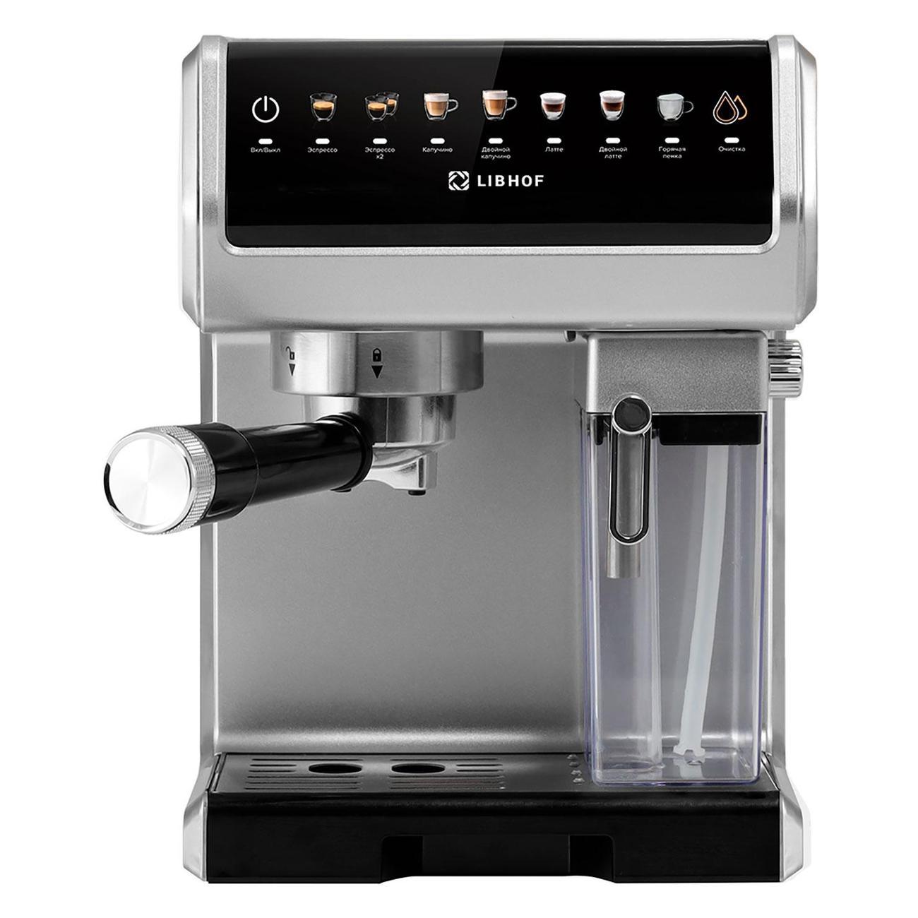 Кофемашина рожкового типа Libhof SCM-2300 фото
