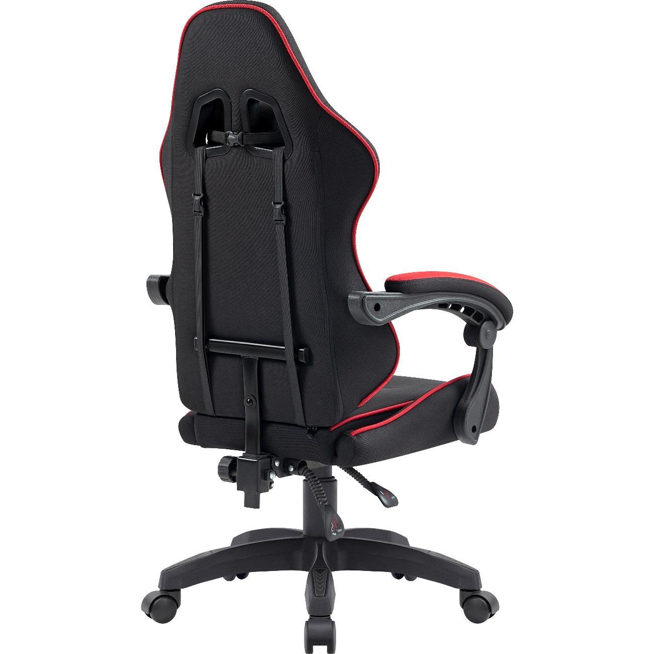 Кресло компьютерное игровое Defender Sorrento 64028