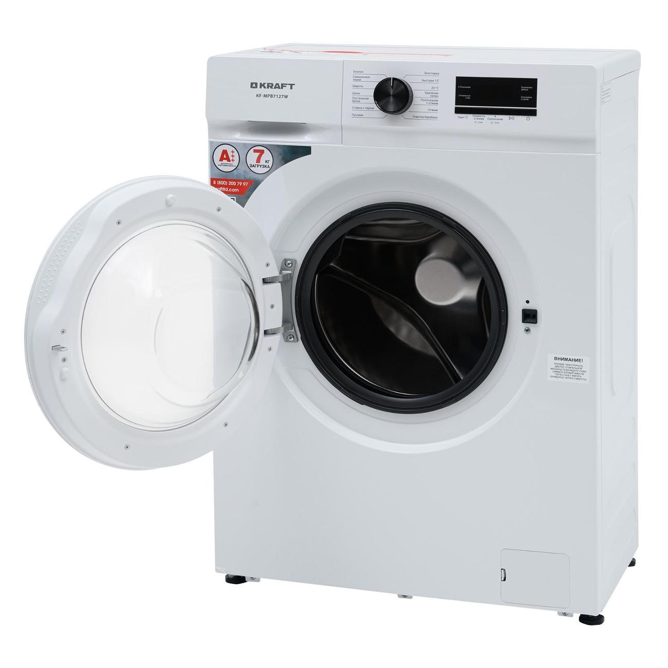 Стиральная машина узкая Kraft KF-MPB7127W