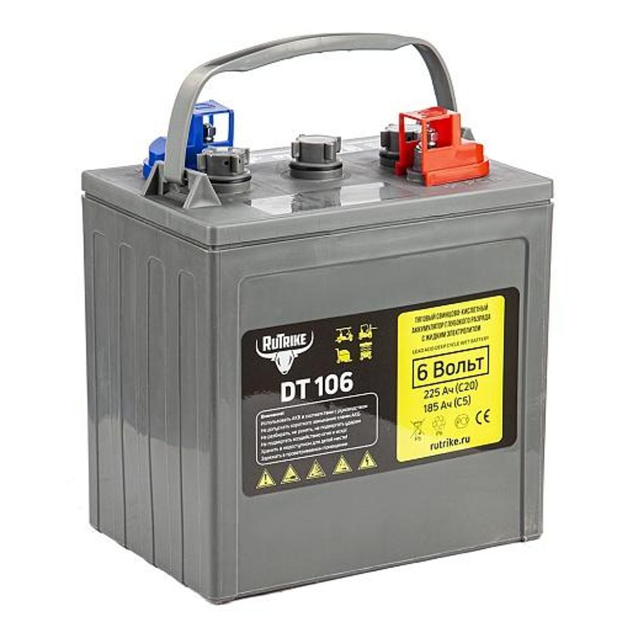 Тяговая аккумуляторная батарея Rutrike DT106 (T-105) 6V185A/H C5