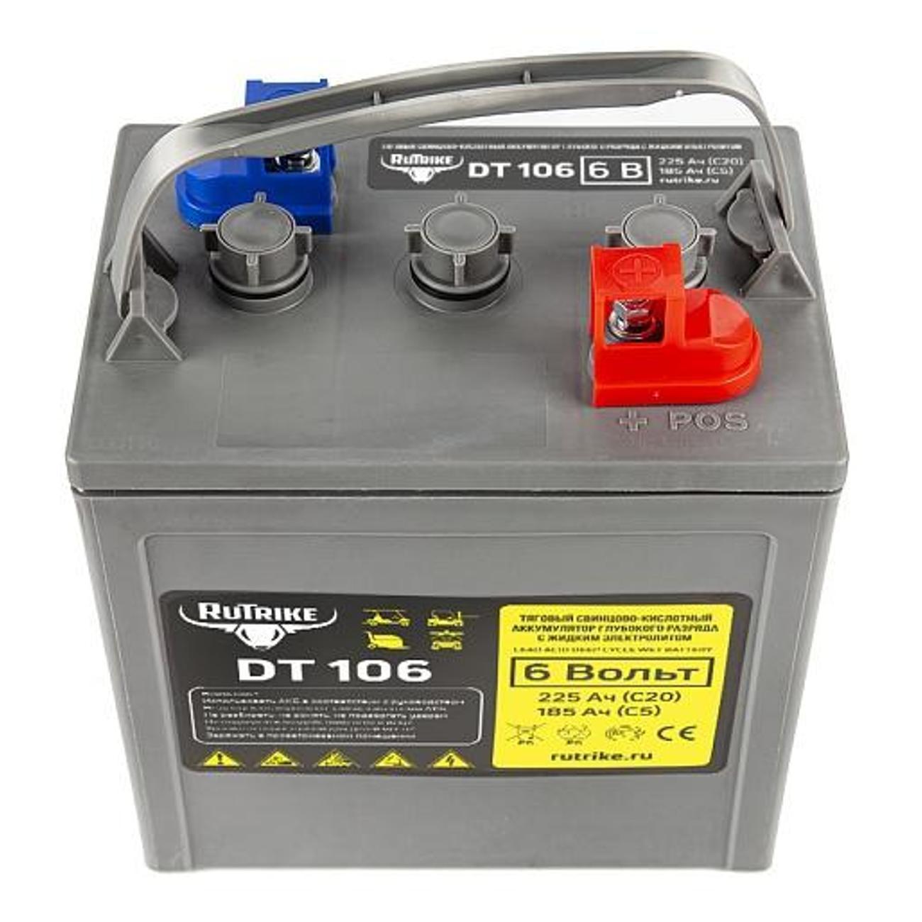 Тяговая аккумуляторная батарея Rutrike DT106 (T-105) 6V185A/H C5