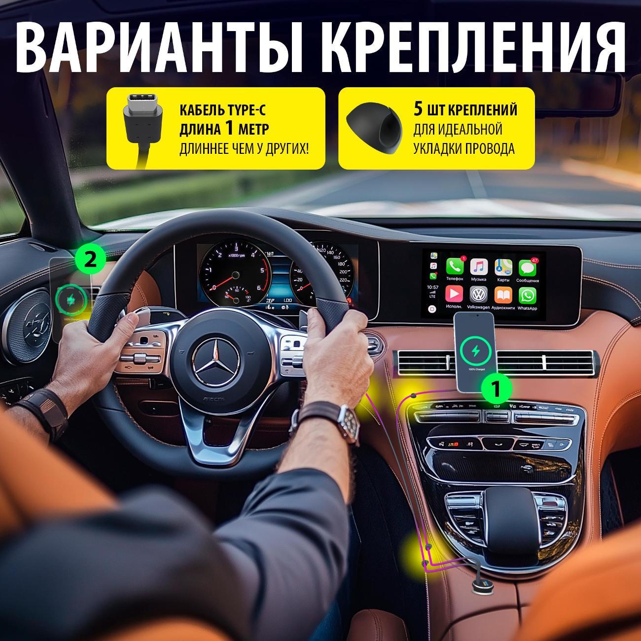 Автомобильный держатель для смартфона Luckroute magsafecarholdervent