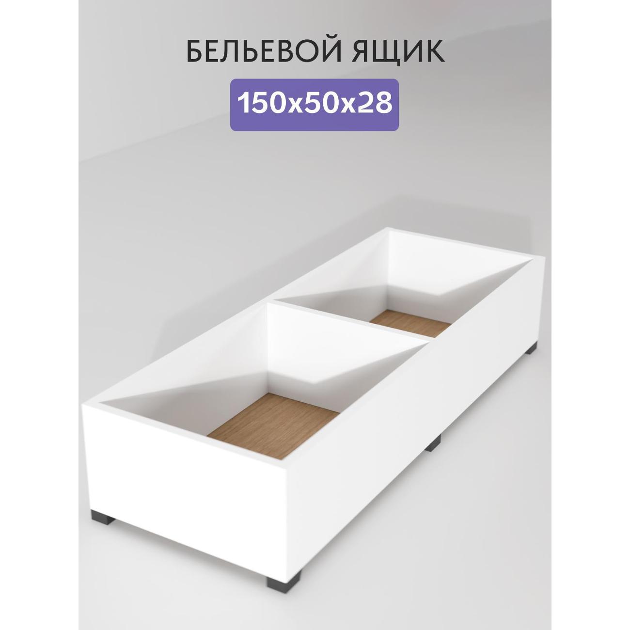 Диван Divan24 Морис серый велюр