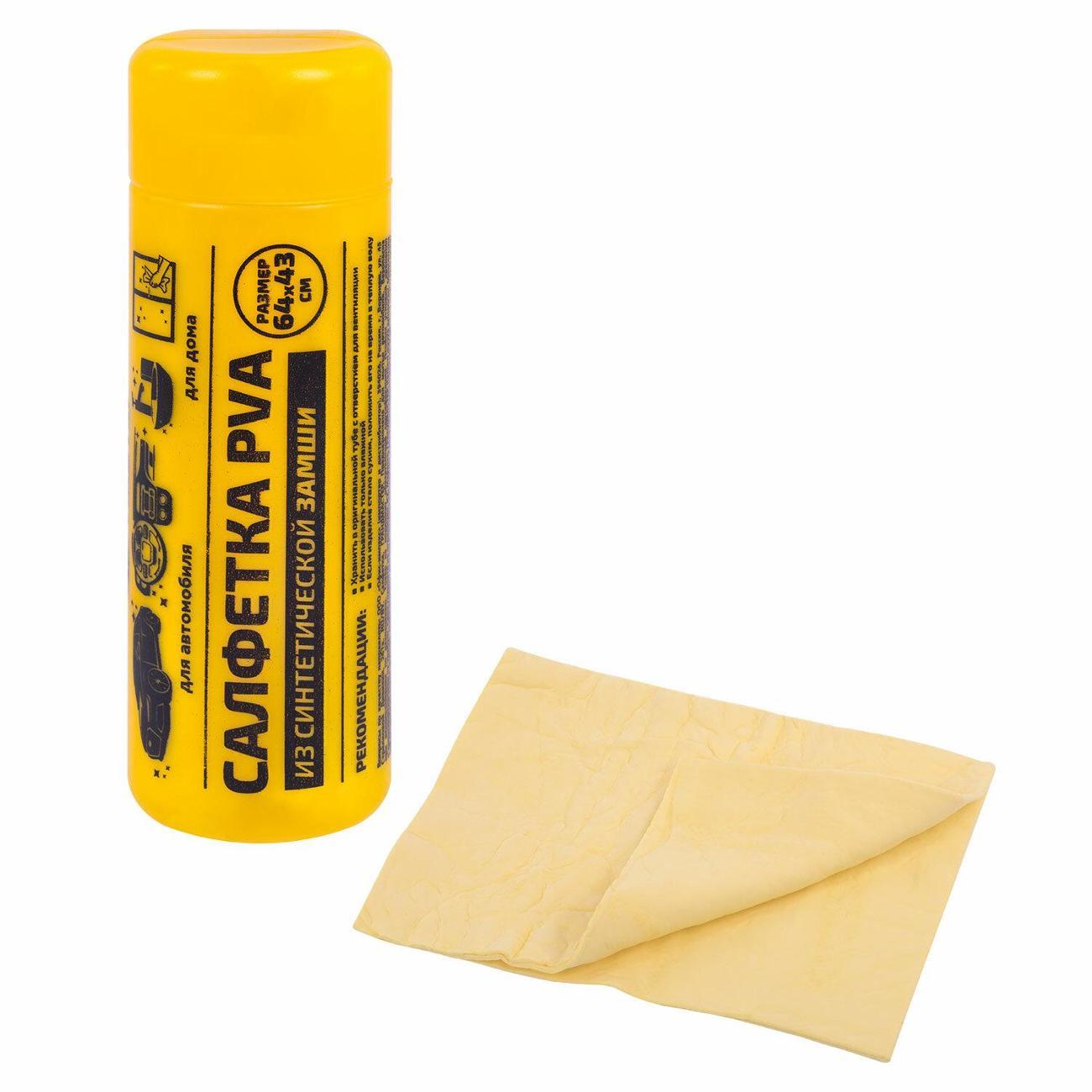 Салфетки тканевые,бумажные,гигиенические Грандмастер 609974