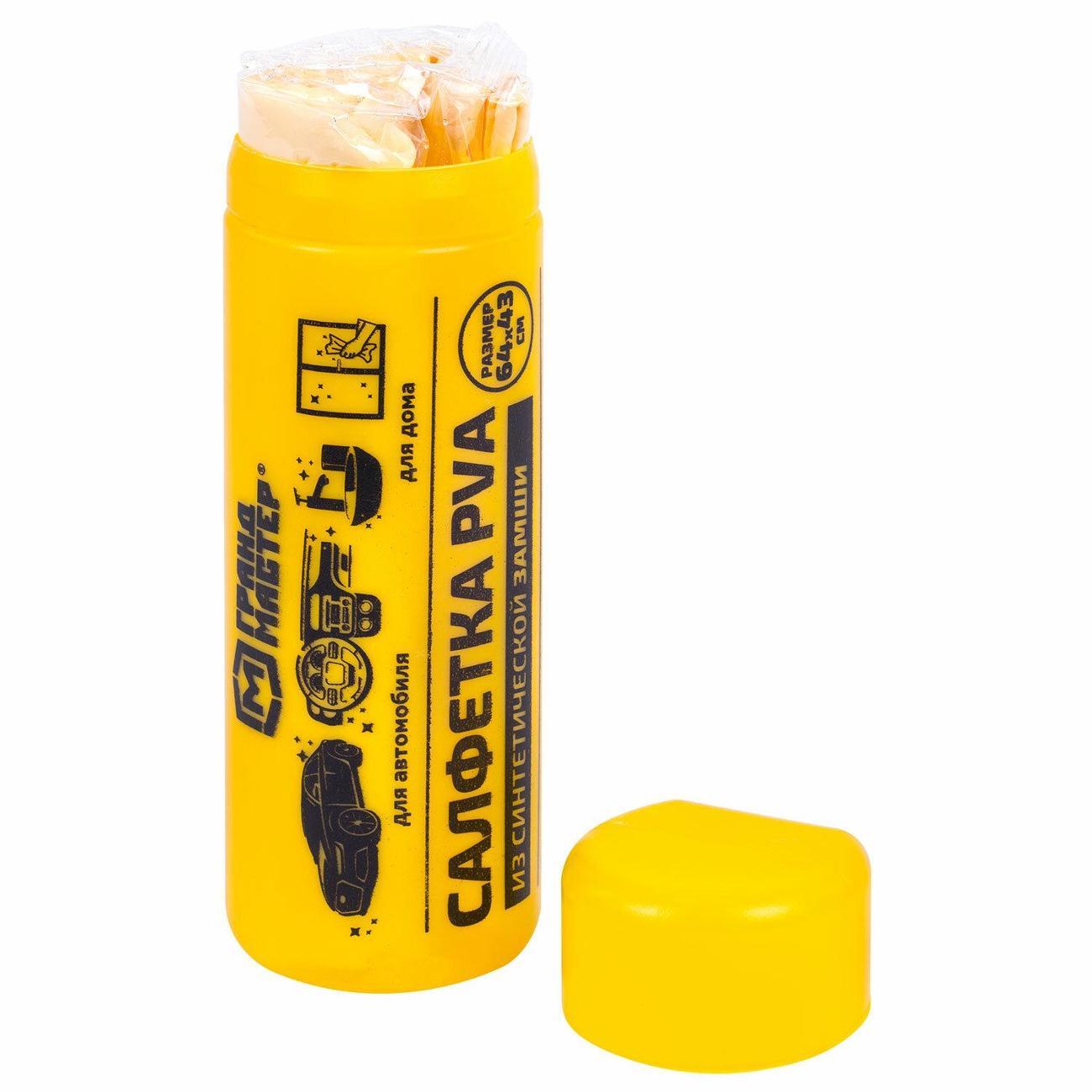 Салфетки тканевые,бумажные,гигиенические Грандмастер 609974