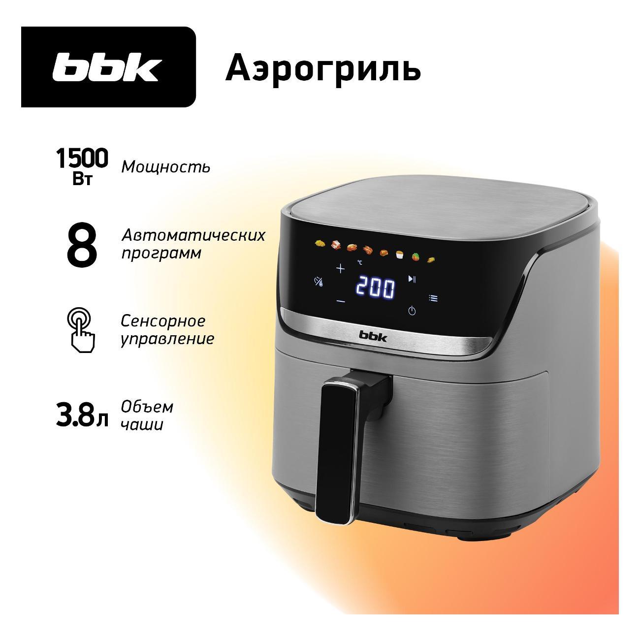 Аэрогриль BBK AF501 фото