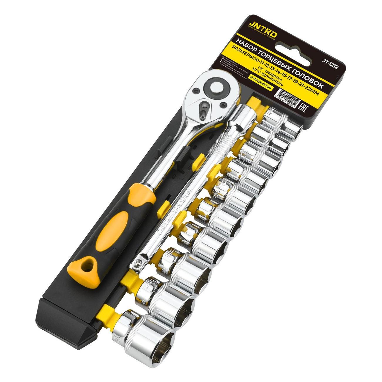 Трещотка, вороток JNTRD JT-1212