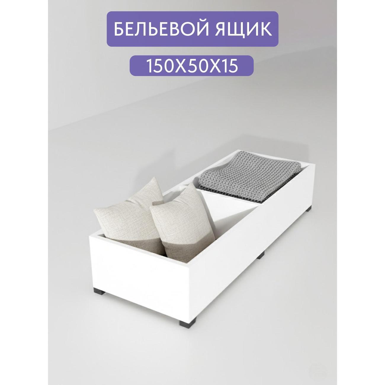 Диван Divan24 Крит серый (Велютто 32)