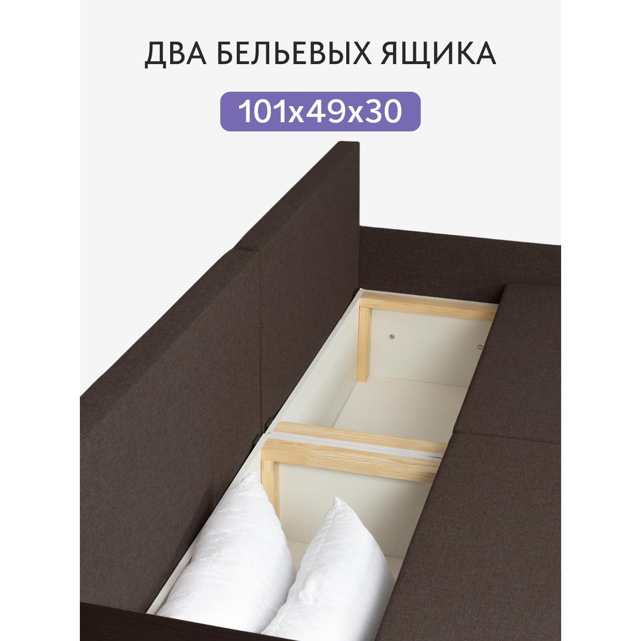 Диван Divan24 Орландо, кофейный (модерно 04),