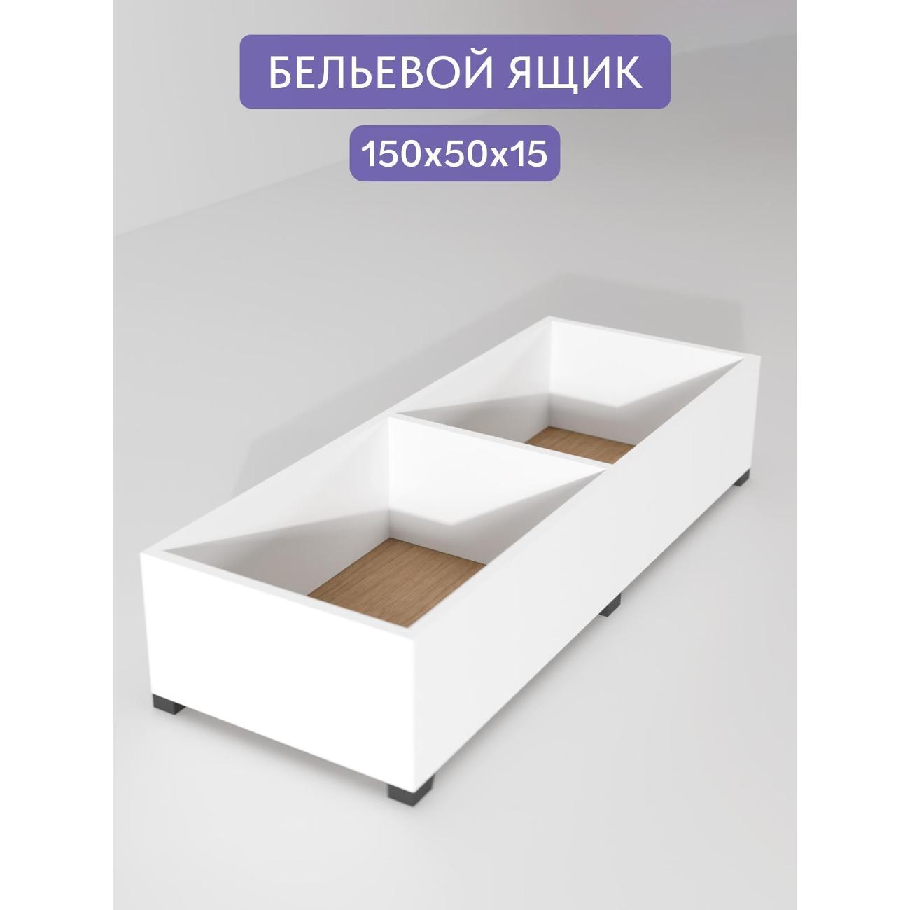 Диван Divan24 Турин лайт коричневый (VelutaLux.23)