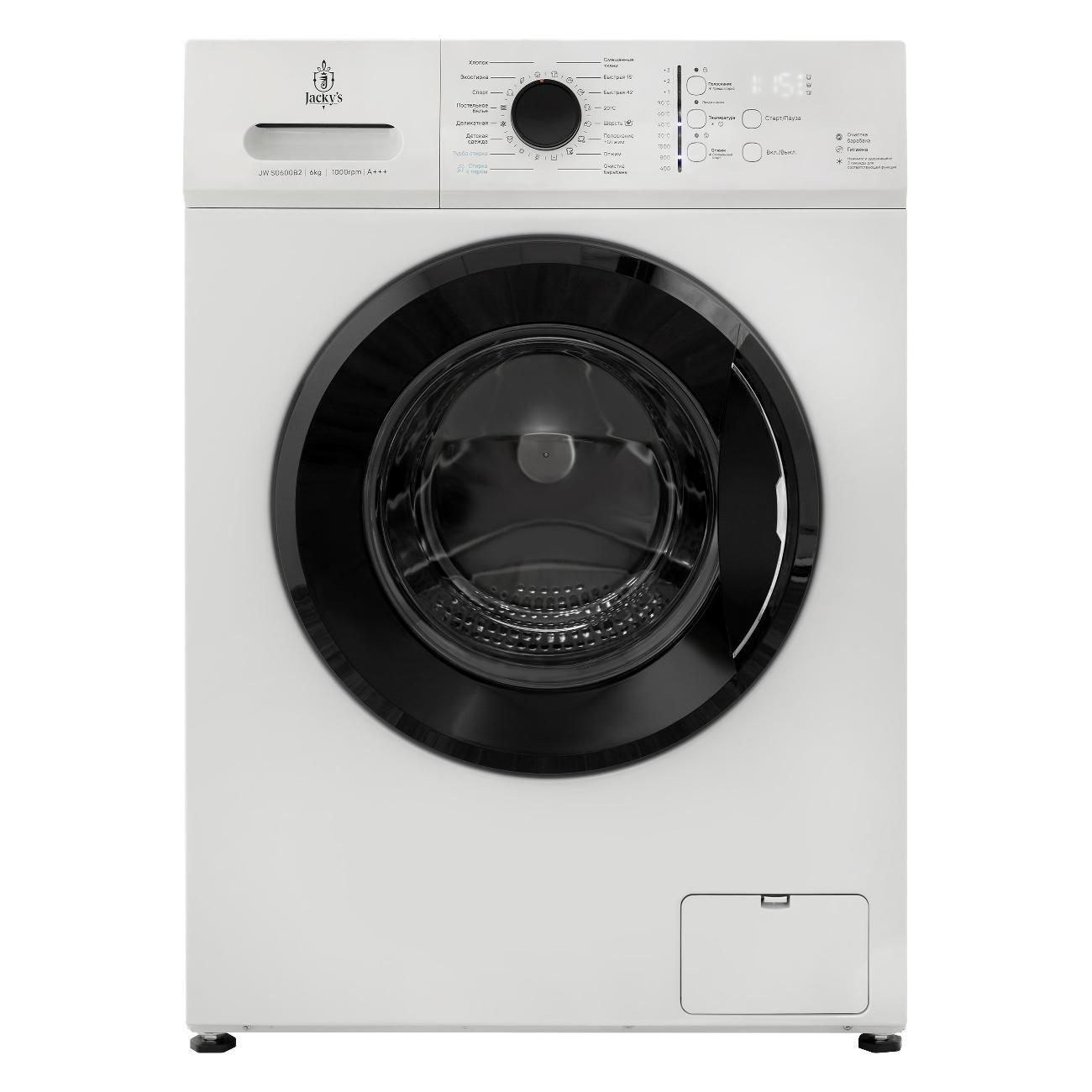 Стиральная машина Jacky's JW S0600B2 фото