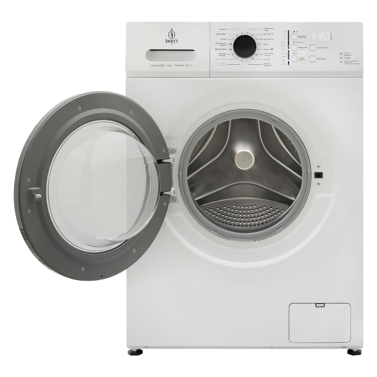 Стиральная машина Jacky's JW S0600B2