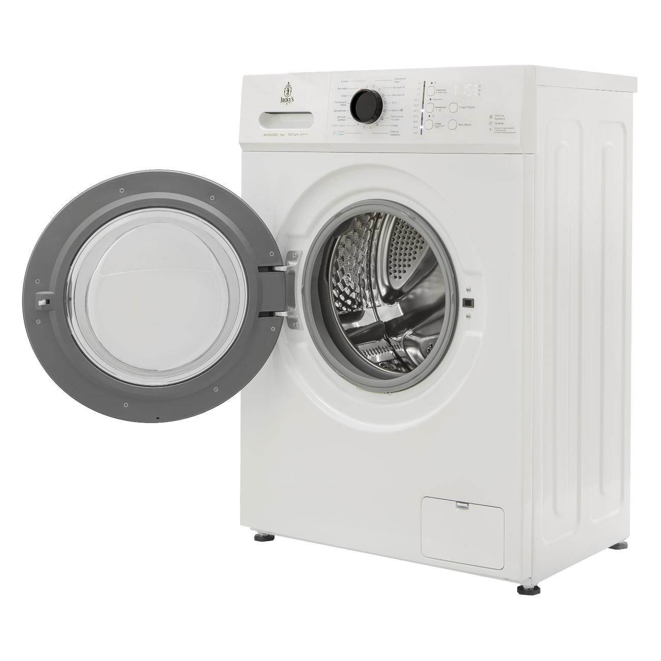 Стиральная машина Jacky's JW S0600B2