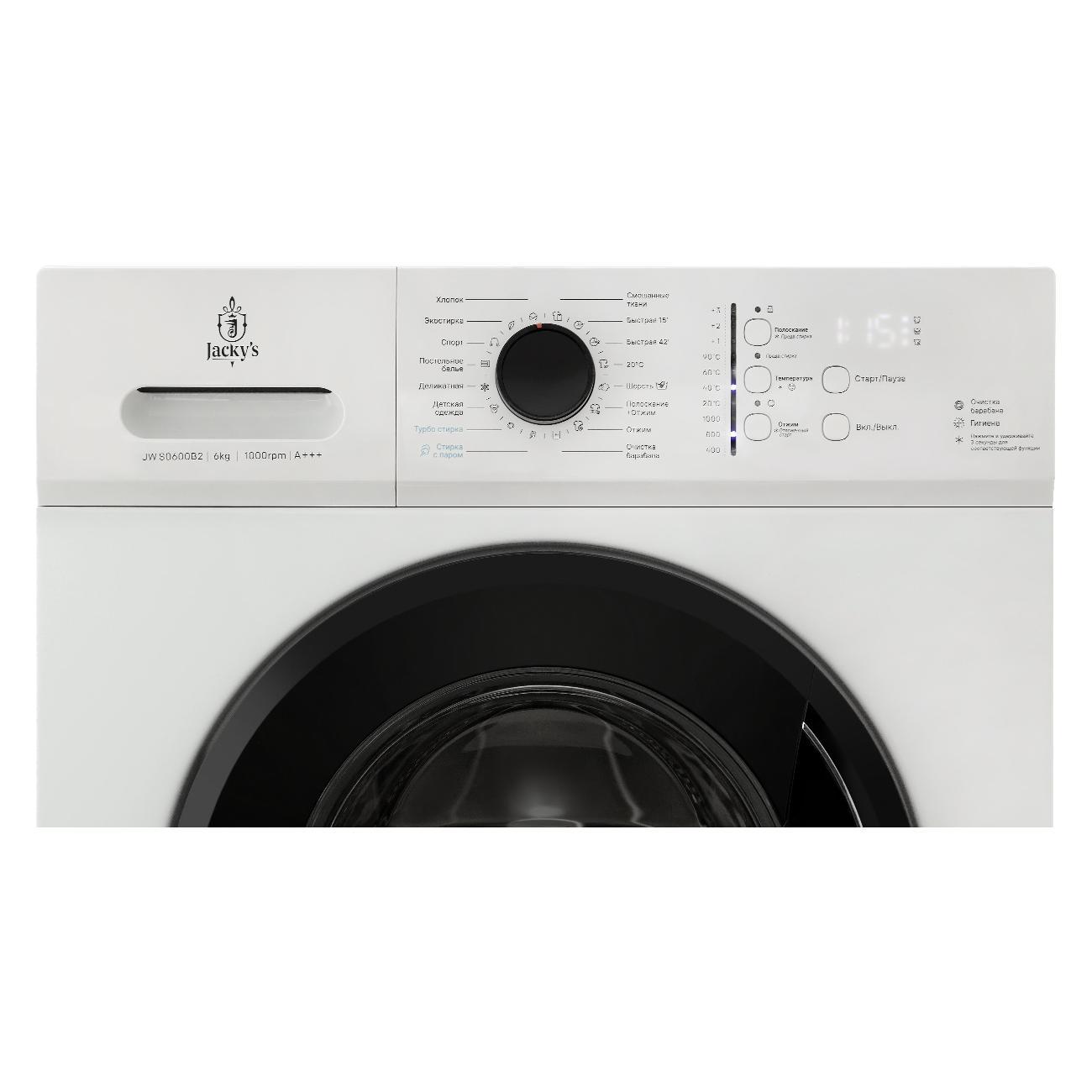 Стиральная машина Jacky's JW S0600B2