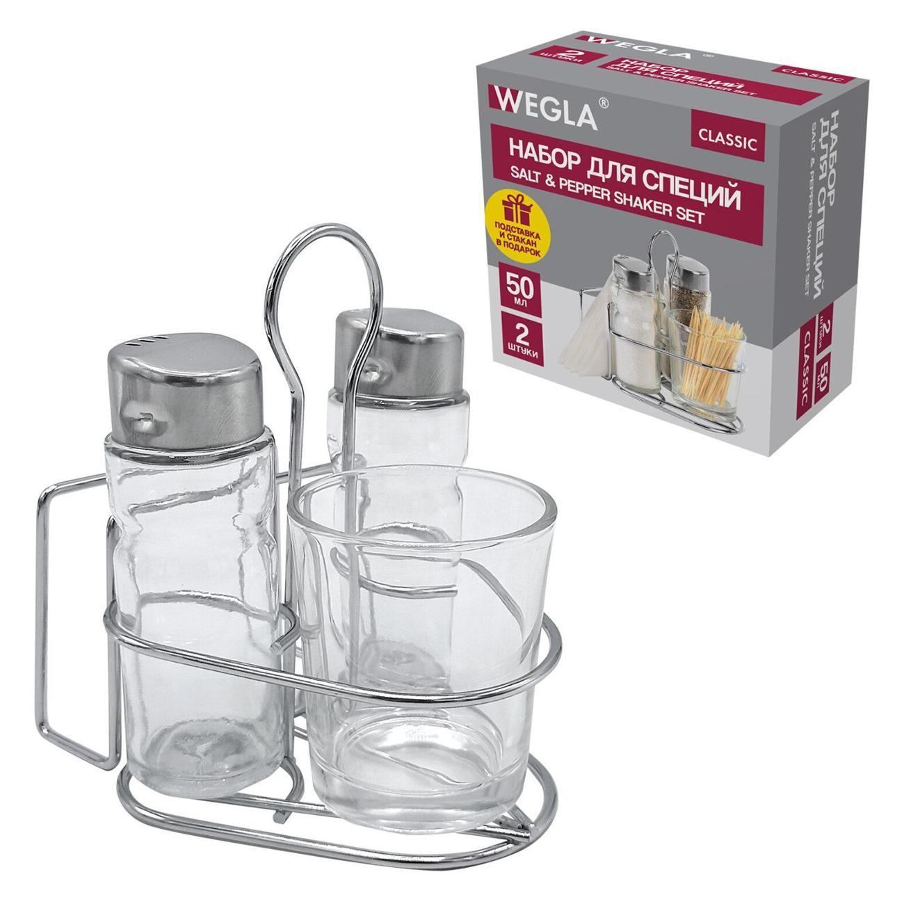 Набор для специй WEGLA 2х50мл + салфетница и стакан фото