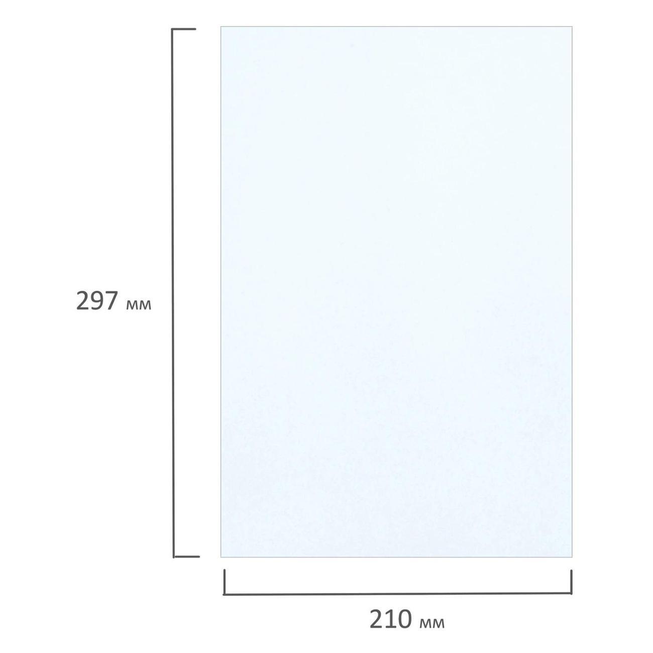 Фотобумага для принтера Brauberg 364431