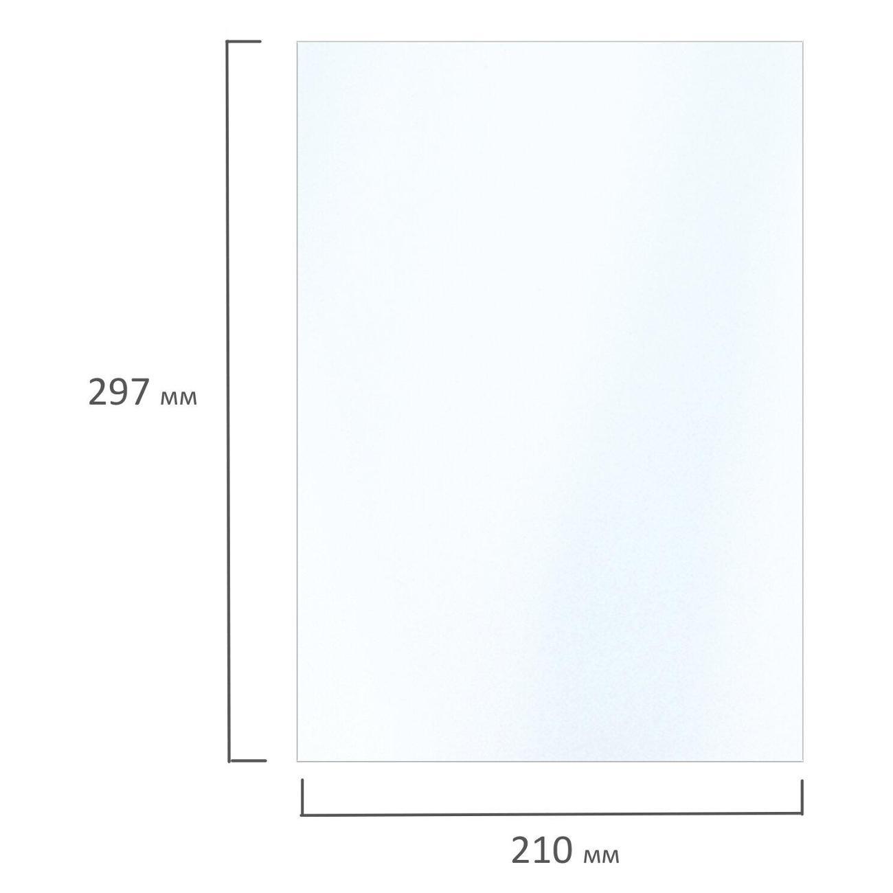 Фотобумага для принтера Brauberg 364487