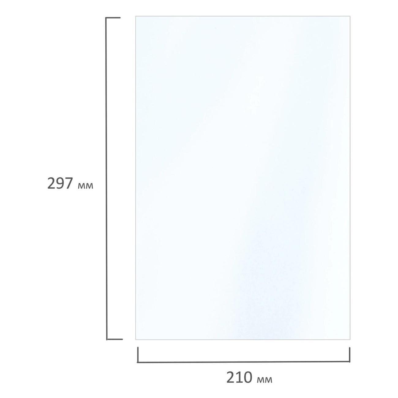 Фотобумага для принтера Brauberg 364436