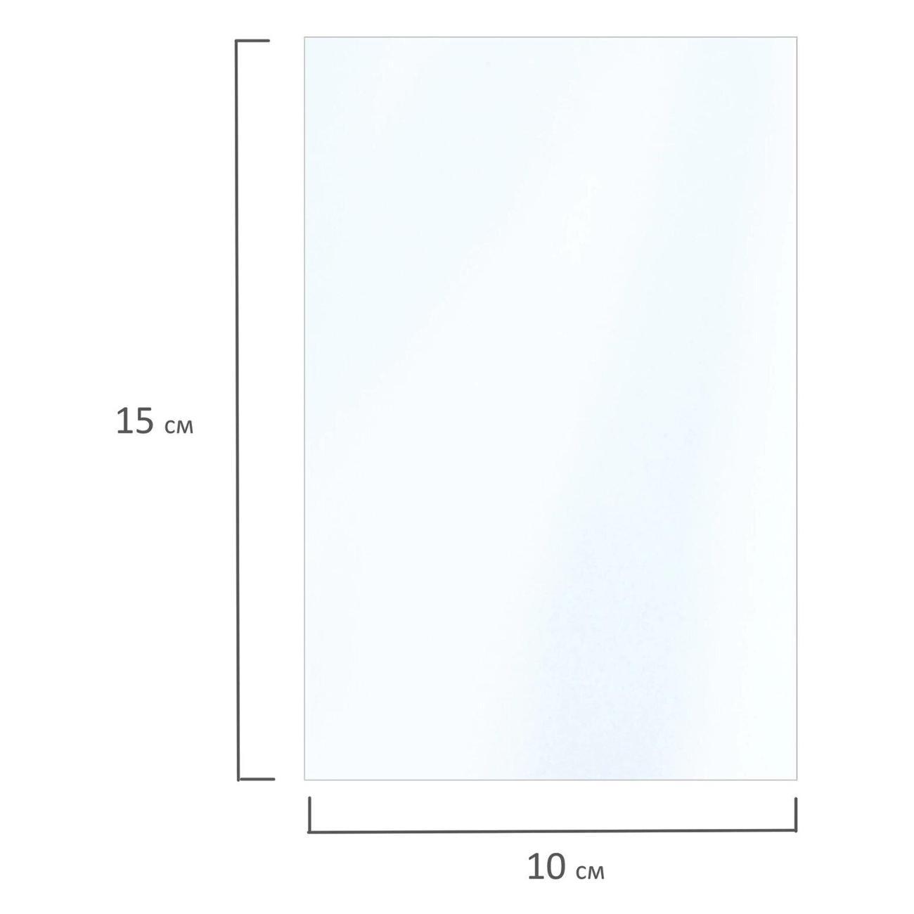 Фотобумага для принтера Brauberg 364408