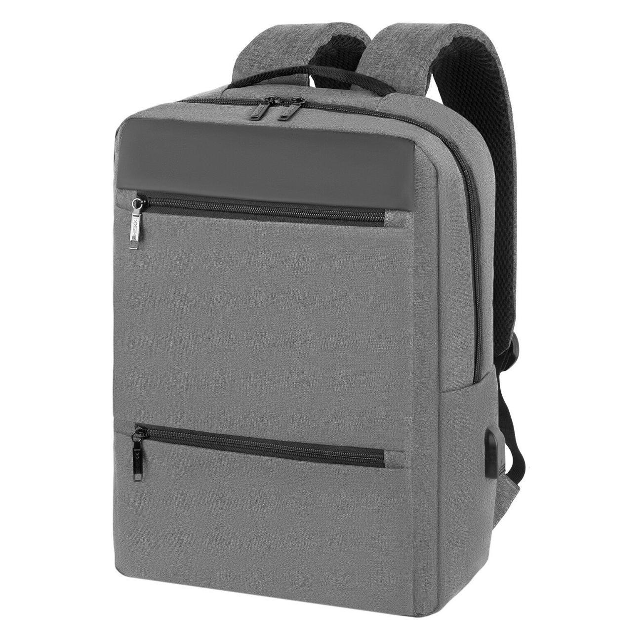 Рюкзак HEIKKI PANEL Серый 44x30x13см+USB