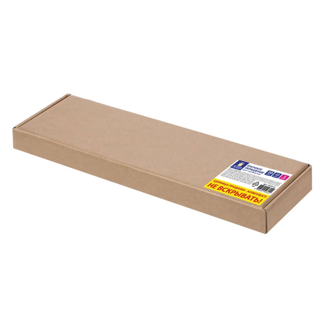 Набор новогодних украшений, игрушек Золотая сказка 592418