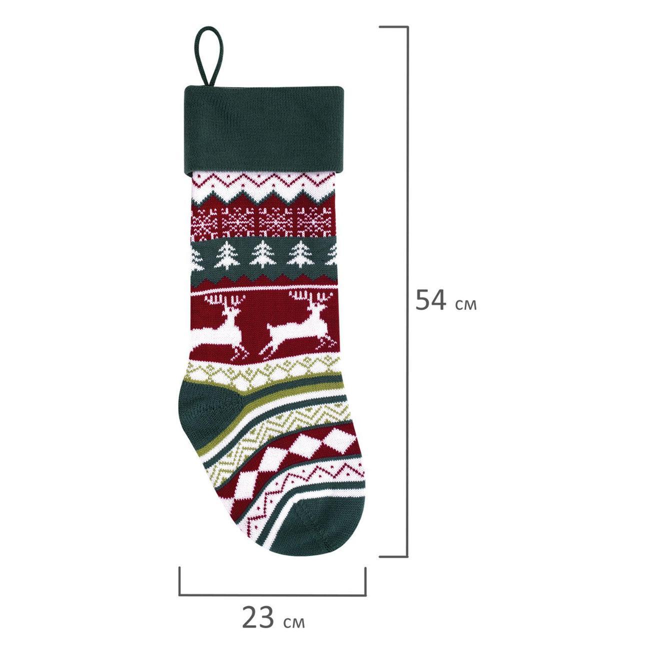 Набор новогодних украшений, игрушек Золотая сказка 592504