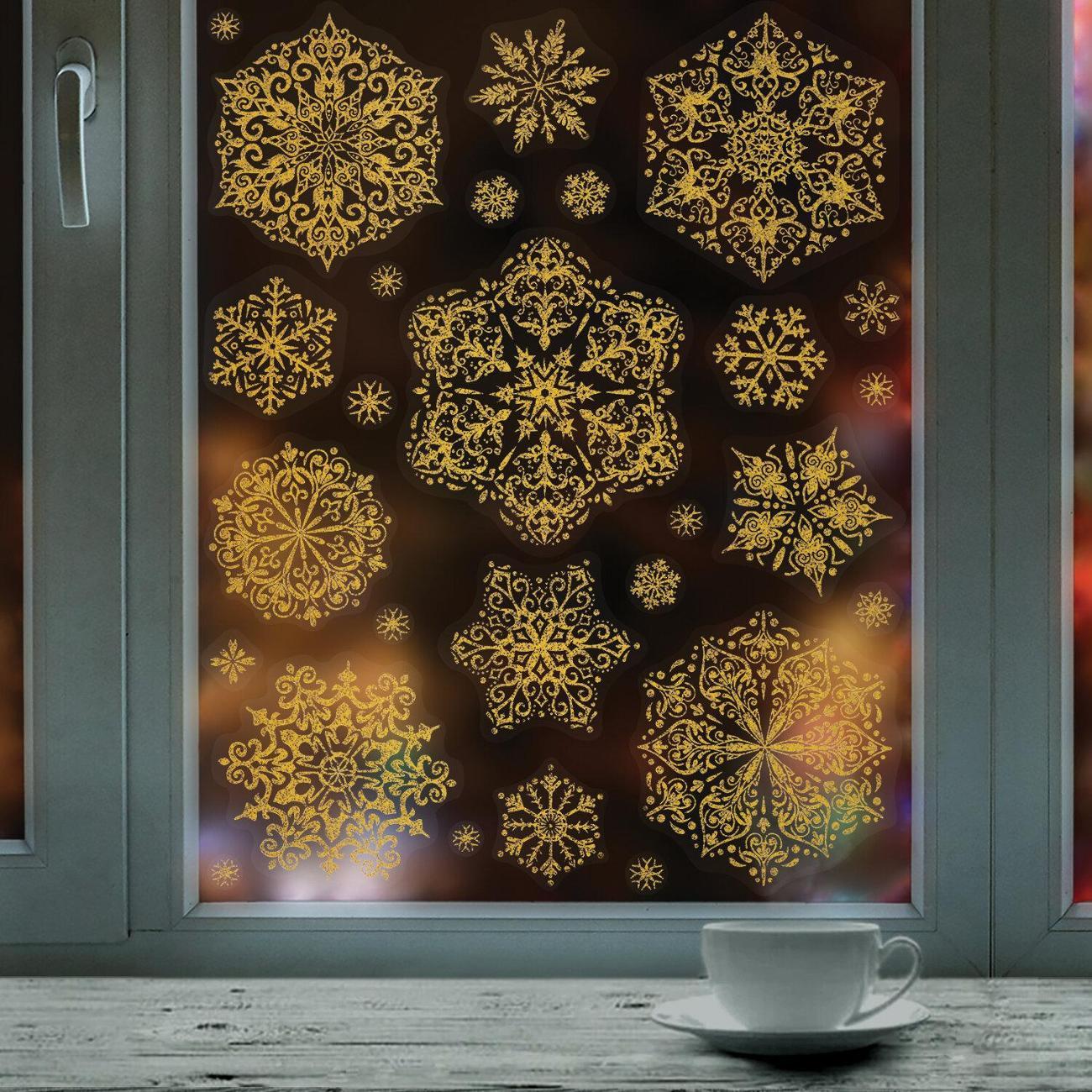 Набор новогодних украшений, игрушек Золотая сказка 592570