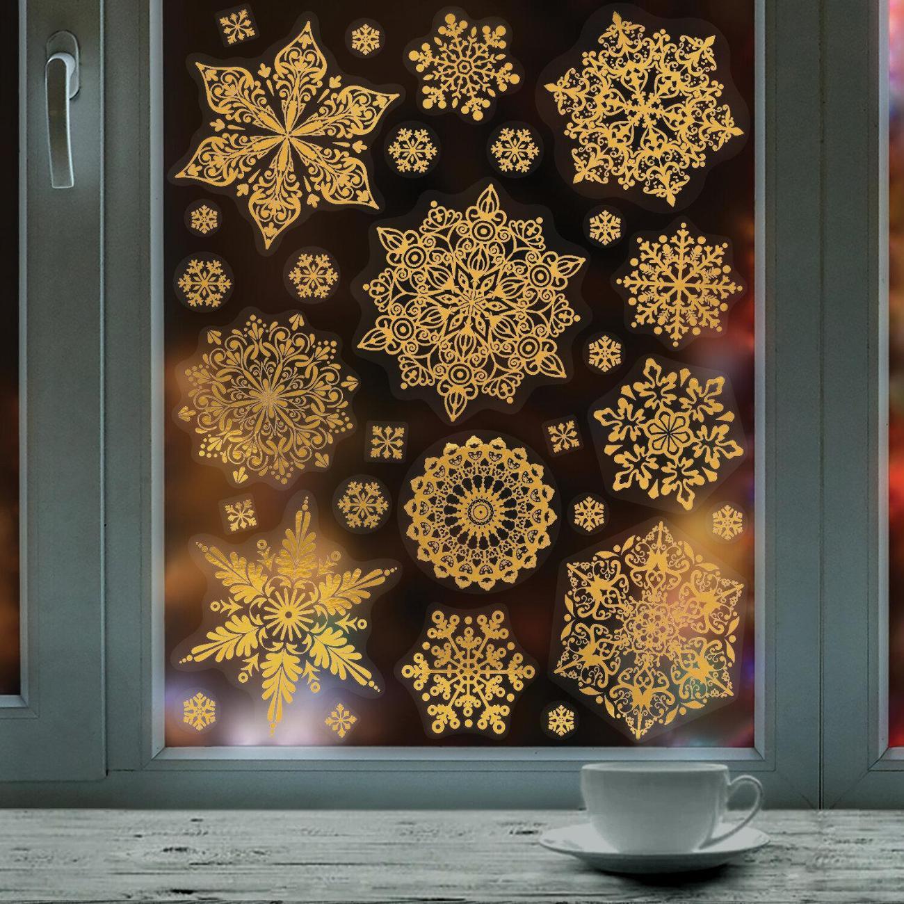 Набор новогодних украшений, игрушек Золотая сказка 592572