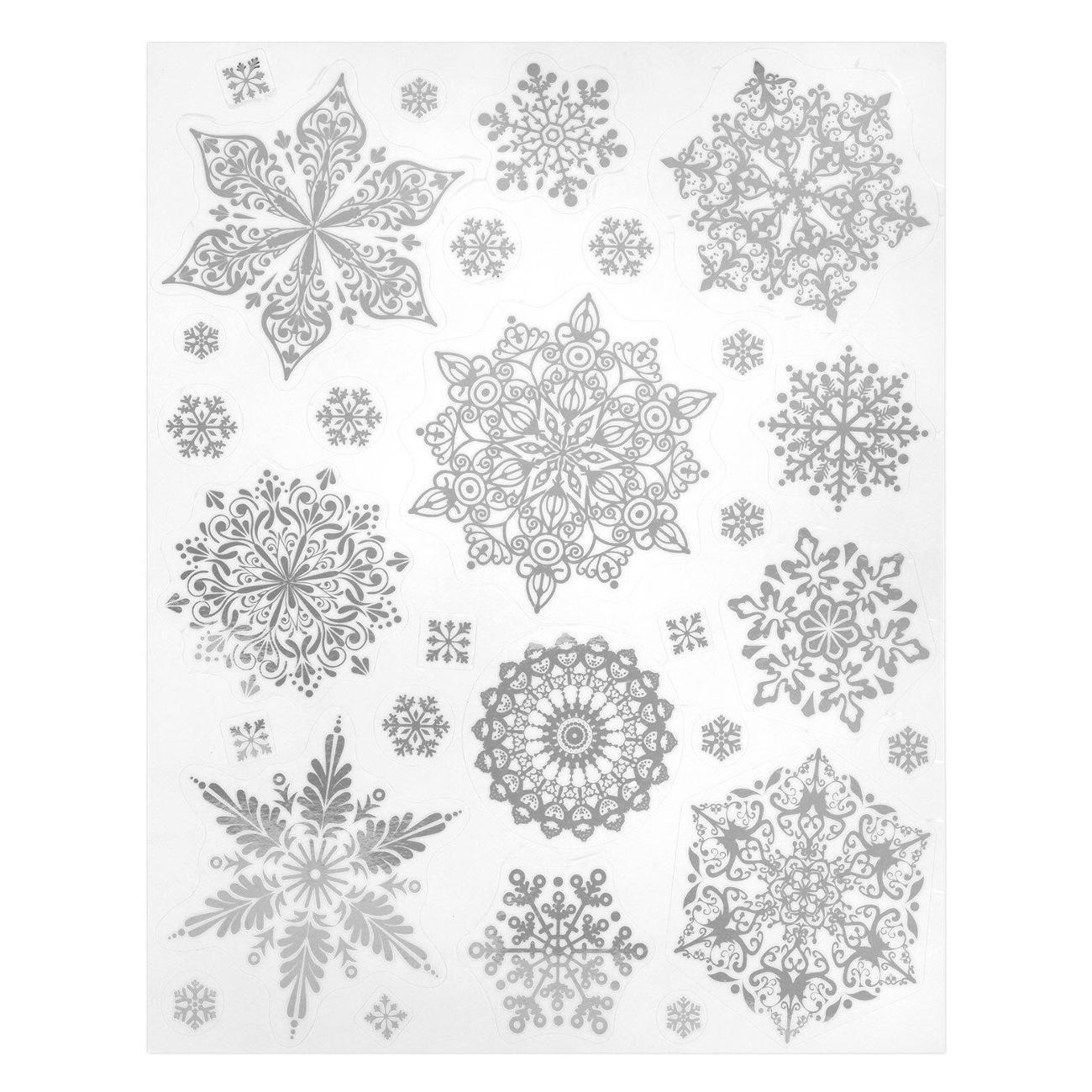 Набор новогодних украшений, игрушек Золотая сказка 592573