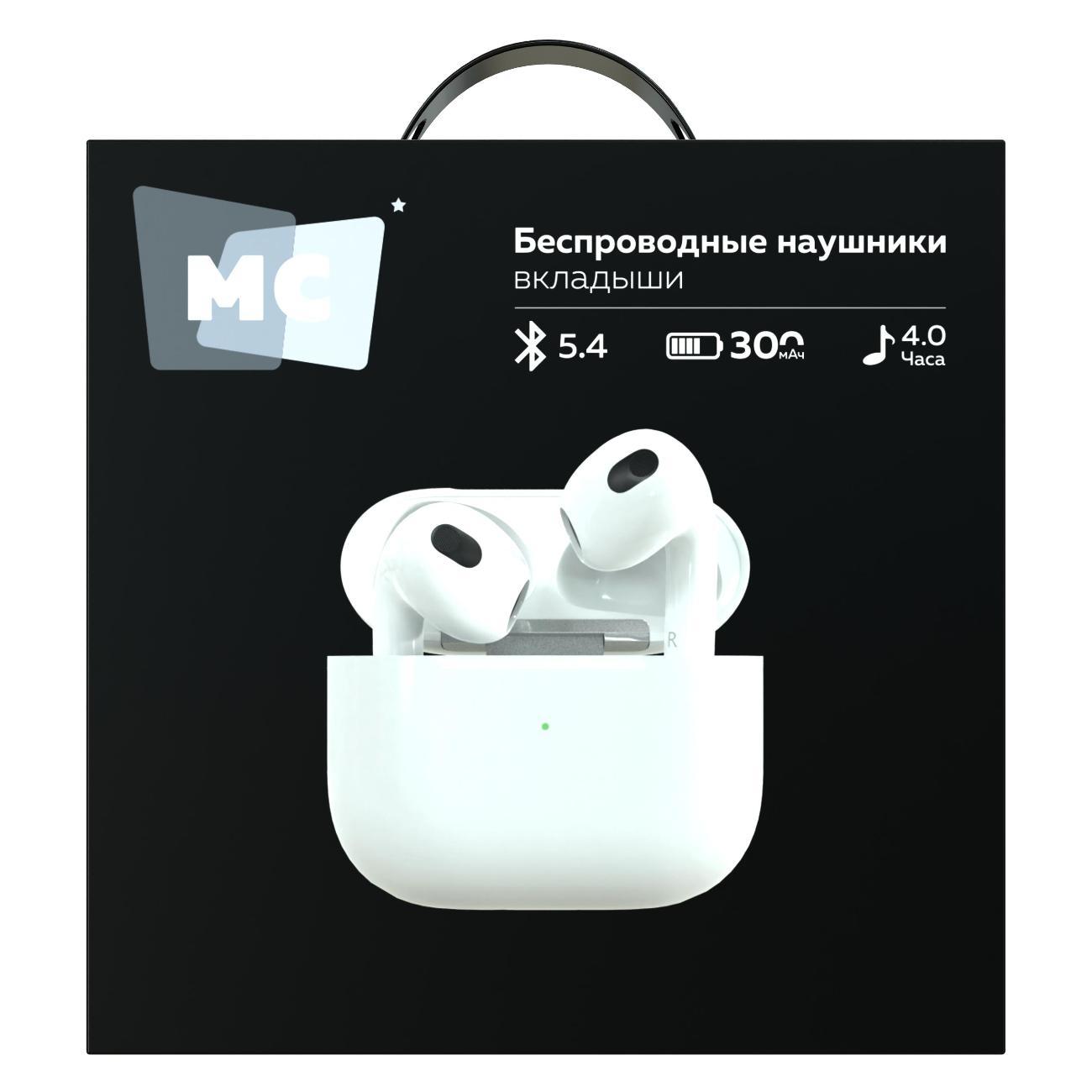 Наушники True Wireless More Choice БВ11/White