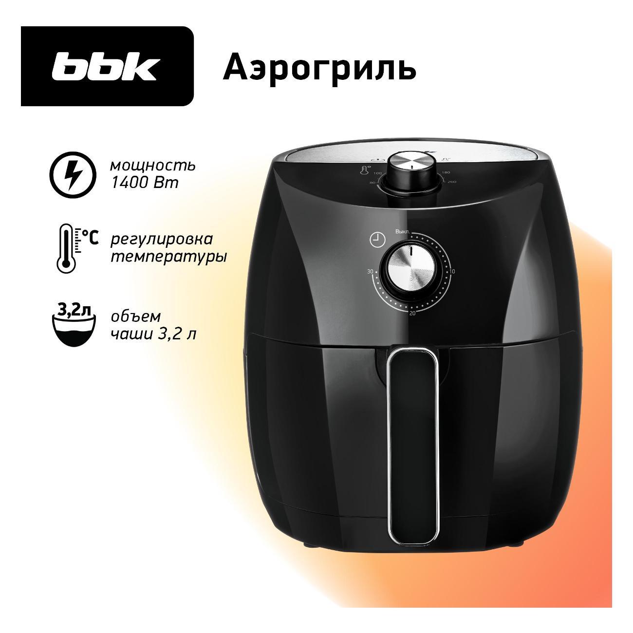 Аэрогриль BBK AF325 фото